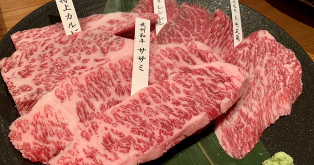 南浦和の人気焼肉店 ランチ ディナーにおすすめのお店3選 食べログまとめ