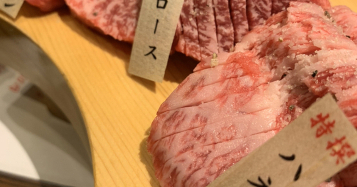 天王寺で焼肉 人気店から隠れ家までとっておきの14選 食べログまとめ