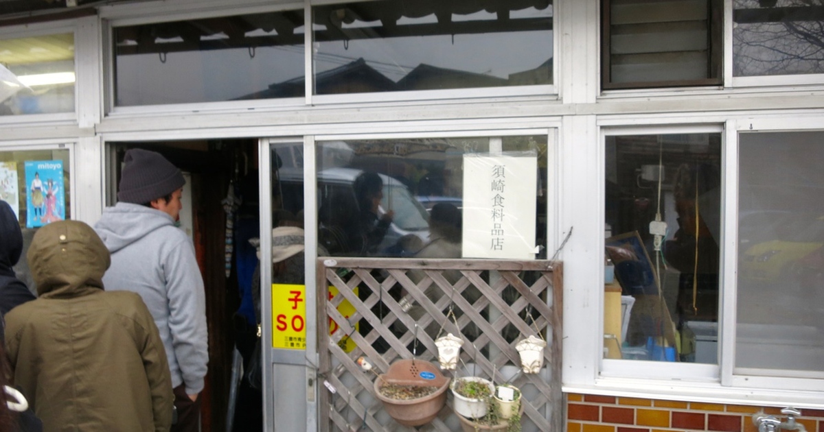 車で行く 讃岐うどん巡り 2日目 食べログまとめ 車で行く 讃岐うどん巡り 2日目 食べログまとめ