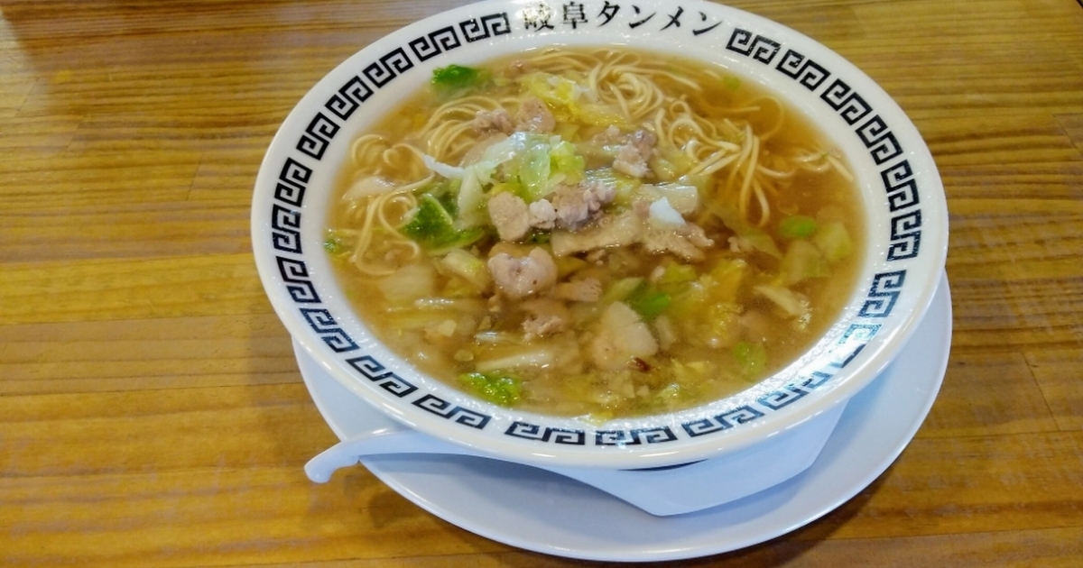 岐阜 岐阜市民がこよなく愛す B級グルメ ソウルフード 15選を紹介 食べログまとめ