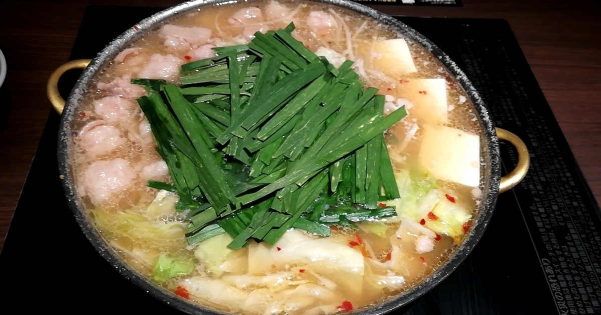 広島市で鍋が食べたい 美味しくて温まるお店15選 食べログまとめ 広島市で鍋が食べたい 美味しくて温まるお店15選 食べログまとめ