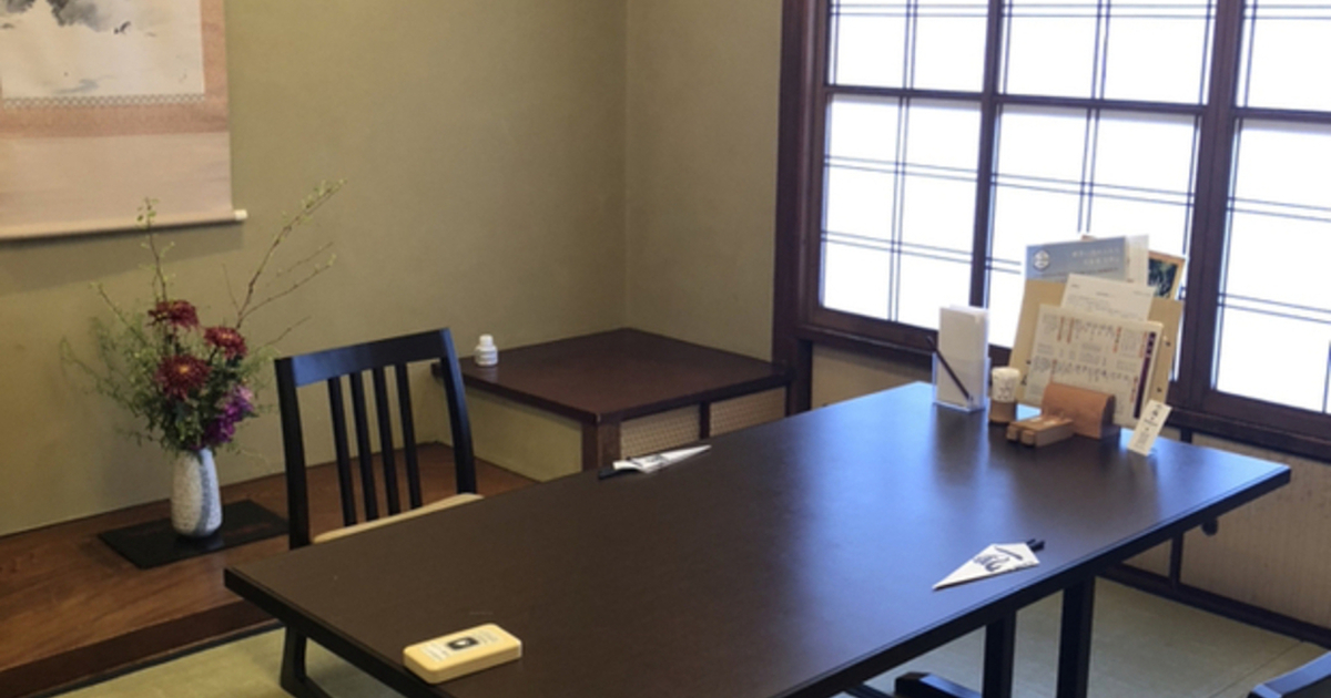 金山の個室ランチ選 おしゃれなジャンル別人気店 食べログまとめ