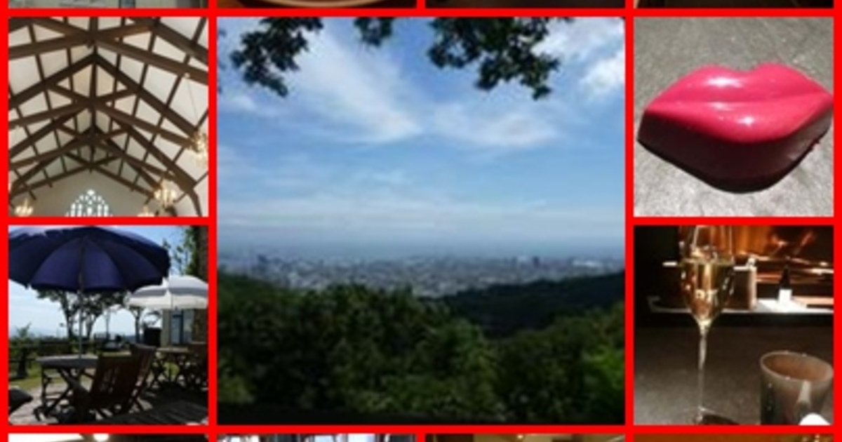スポンテニアス Spon Ta Ne Ous 三宮 神戸市営 フレンチ 食べログ スポンテニアス Spon Ta Ne Ous 三宮 神戸市営 フレンチ 食べログ