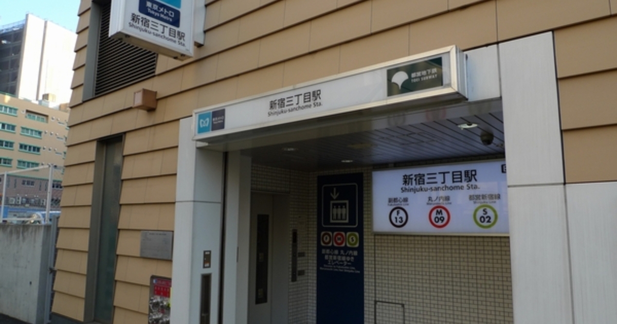 閉店 ワインバー リミテ Limite 新宿三丁目 ワインバー 食べログ