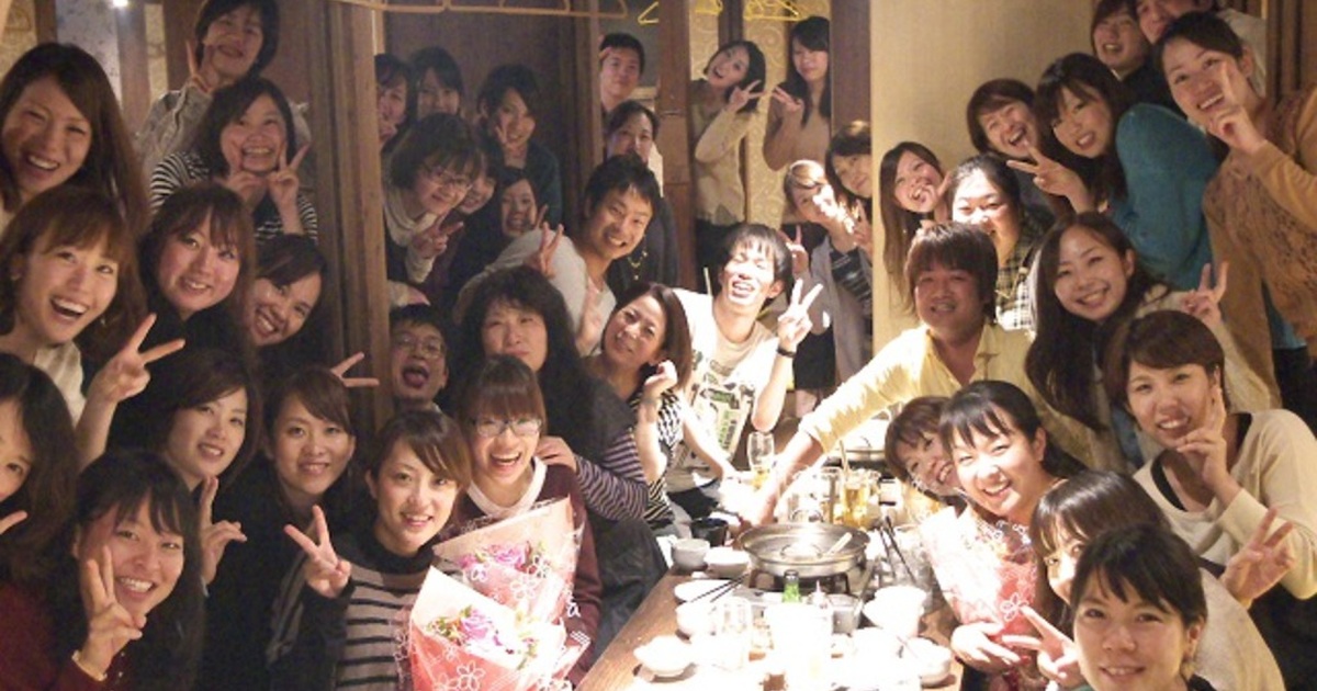 渋谷駅で会社宴会 飲み会 打ち上げ 厳選8店舗 歓送迎会 忘新年 食べログまとめ 渋谷駅で会社宴会 飲み会 打ち上げ 厳選8店舗 歓送迎会 忘新年 食べログまとめ