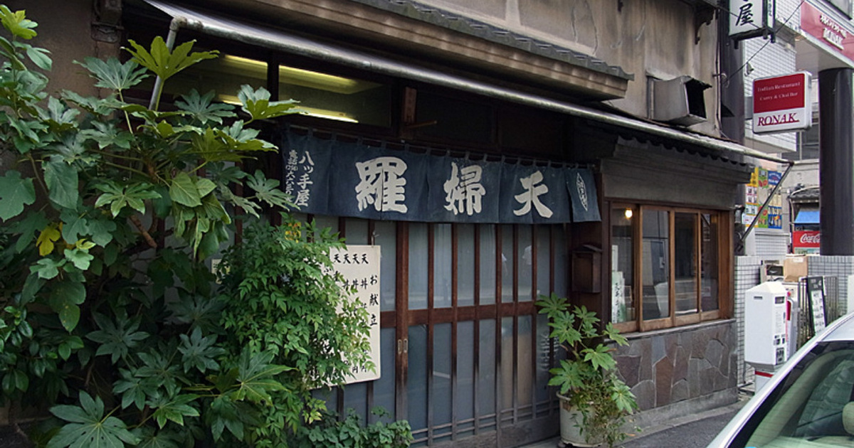 一間酒場 1丁目1番地 神田駅東口店 神田 立ち飲み居酒屋 バー 食べログ 一間酒場 1丁目1番地 神田駅東口店 神田 立ち飲み居酒屋 バー 食べログ