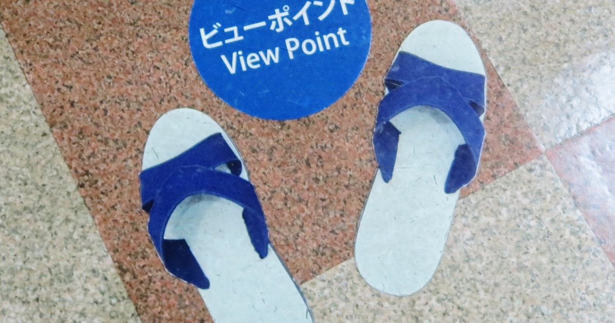 伏見でおすすめのグルメ レストランガイド 食べログ