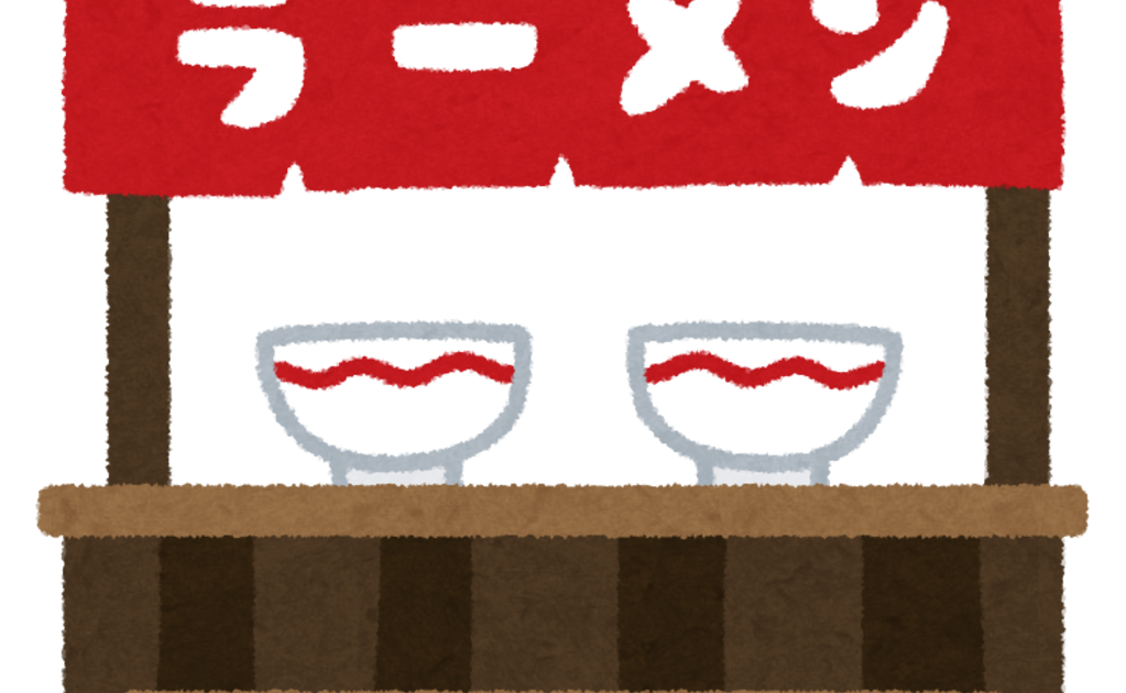 魅かれる店構え ラーメン屋 蕎麦屋編 食べログまとめ
