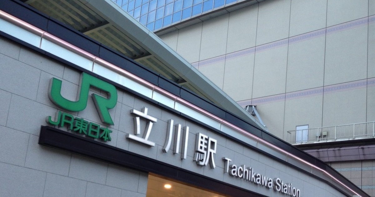 In 立川 女子会 食べログまとめ