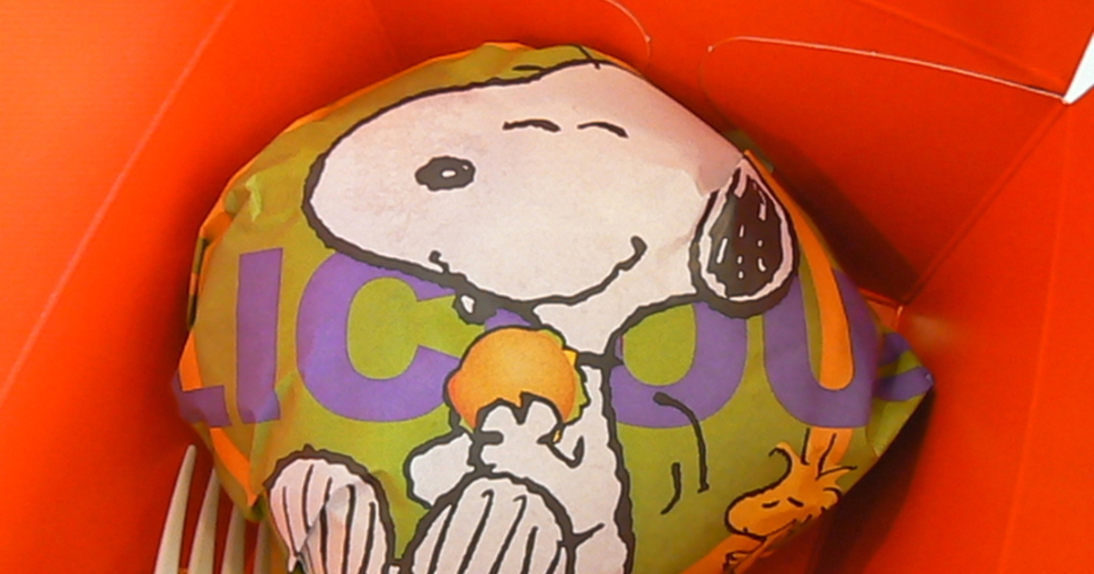閉店 ピーナッツベーカリー Peanuts Bakery 西１５丁目 パン 食べログ