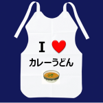 東京都内で食べられる おいしいカレーうどんの店 食べログまとめ 東京都内で食べられる おいしいカレーうどんの店 食べログまとめ
