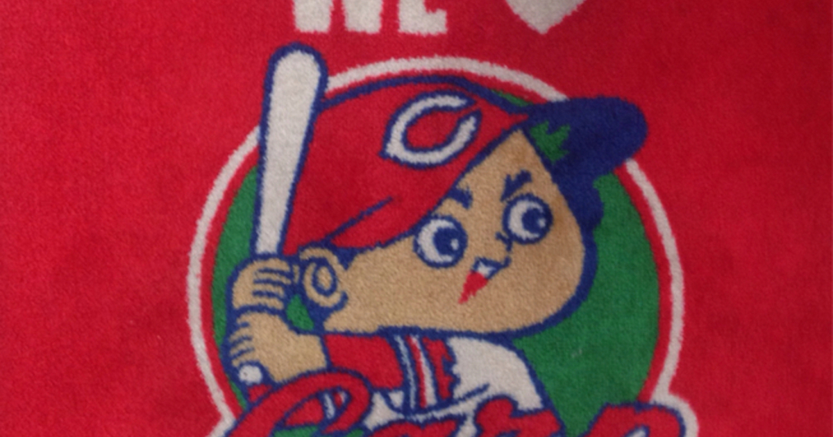 香月堂 エールエール店 香月堂 本店 広島 広電 和菓子 食べログ