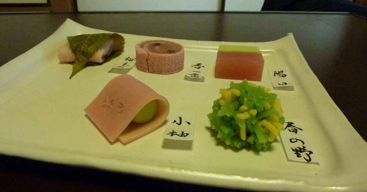 京都 に来たら やっぱり和菓子でしょう ღ ღ 食べログまとめ