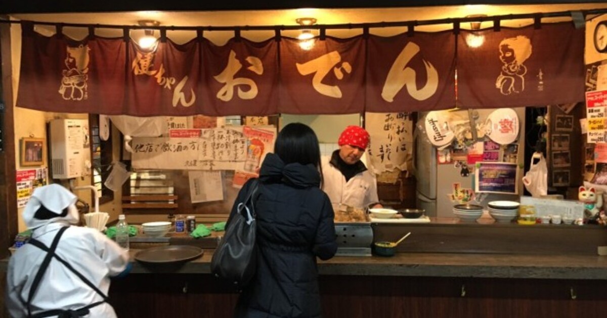 赤羽 飲んべえの聖地でおすすめの居酒屋選 食べログまとめ