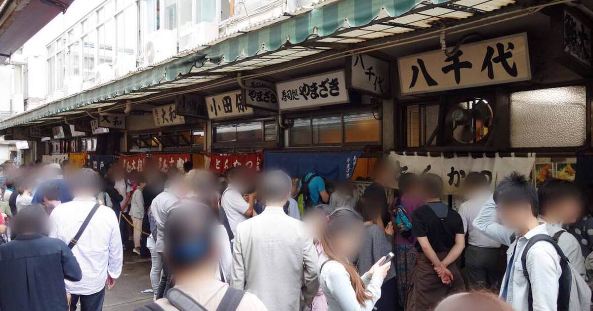 閉店 豊ちゃん トヨチャン 築地市場 洋食 食べログ
