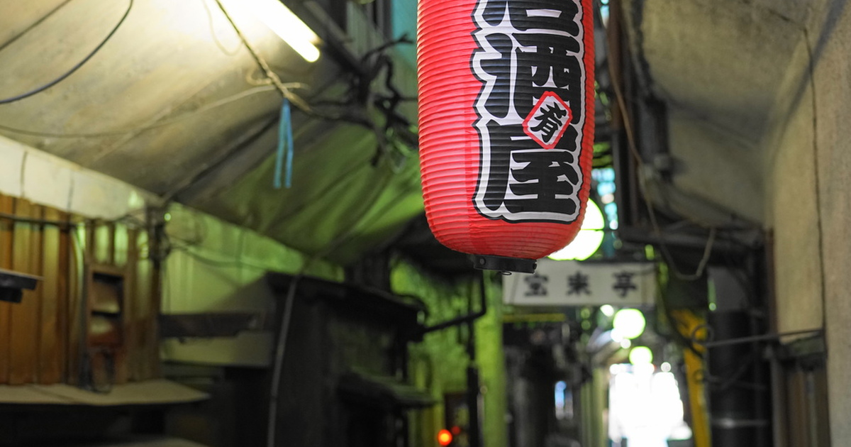 せんべろの街 立石 東京都葛飾区 せんべろツアーならこの20軒 食べログまとめ