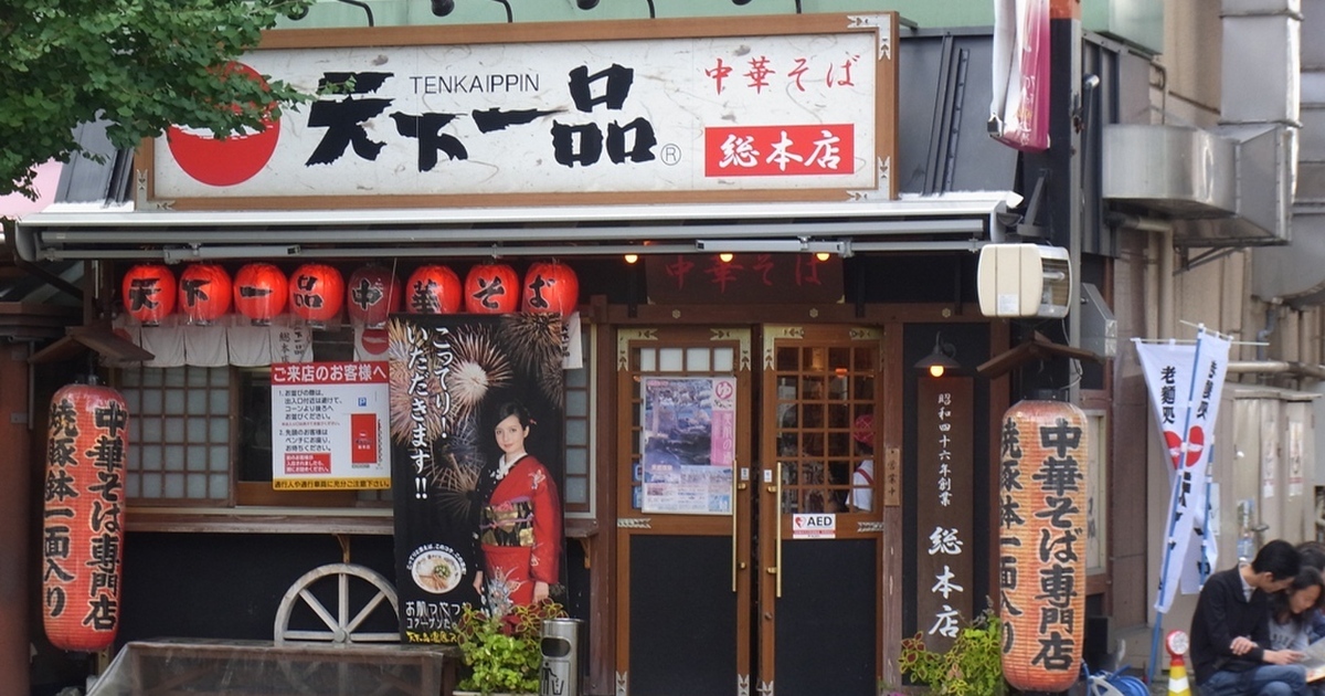 京都 オシャレなお店が集まる 造形芸術大学周辺まとめ 食べログまとめ 京都 オシャレなお店が集まる 造形芸術大学周辺まとめ 食べログまとめ