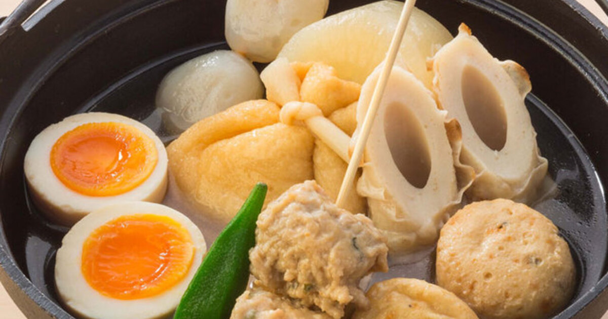 三太郎 池袋 居酒屋 食べログ