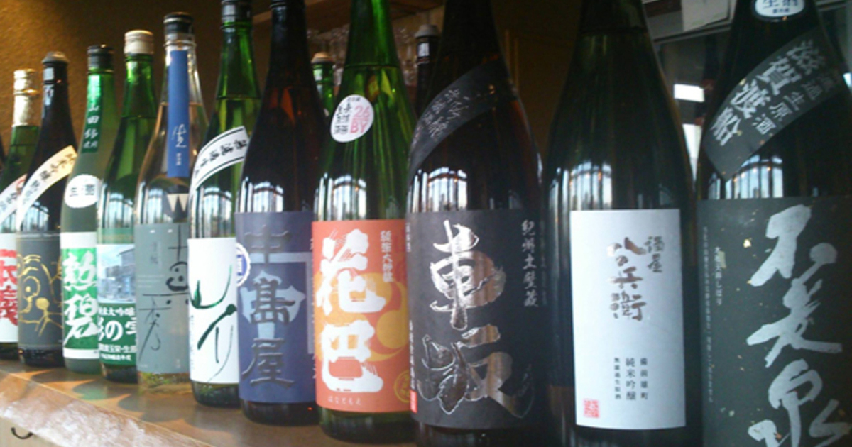 今話題の日本酒を楽しむならココ In札幌 すすきの 食べログまとめ