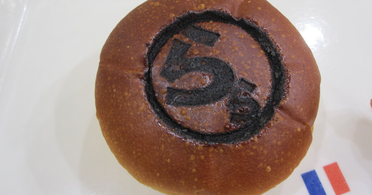 春のパン祭り Vie De Franceが繰り広げるホイップクリームあんぱんの世界 食べログまとめ