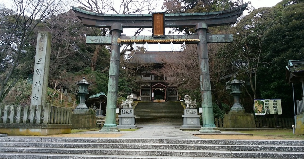 「三國神社」周辺にある麺類のお店 [食べログまとめ]