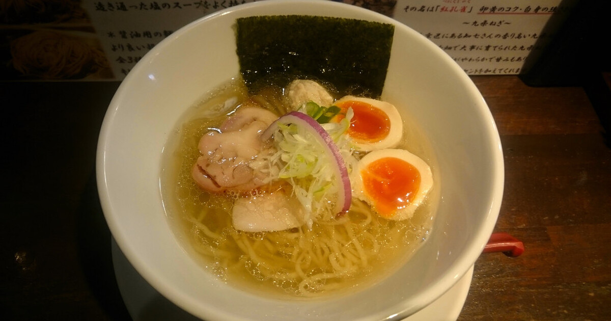 最新 神奈川 横浜市内にある旨い 美味しいらーめん屋さん 食べログまとめ