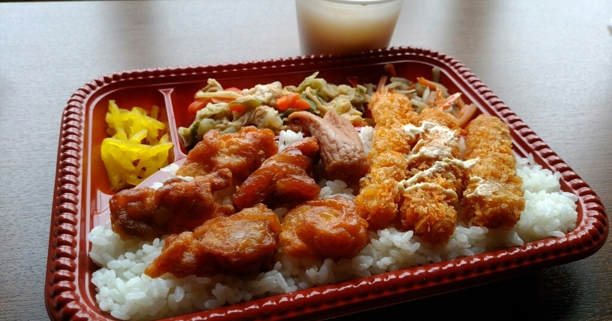 沖縄のお弁当屋さん うるま市みどり町編 食べログまとめ 沖縄のお弁当屋さん うるま市みどり町編 食べログまとめ