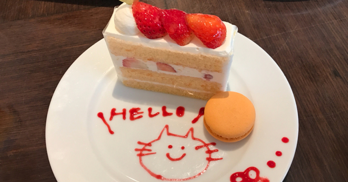 広島 スイーツ自慢のカフェ8店 食べログまとめ