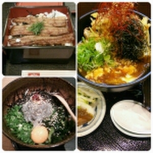 和歌山県 有田地方の旨い丼3選 食べログまとめ 和歌山県 有田地方の旨い丼3選 食べログまとめ