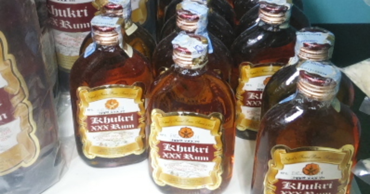 ネパールのラム酒 ククリラムが購入できるハラルフード食材店まとめ 食べログまとめ