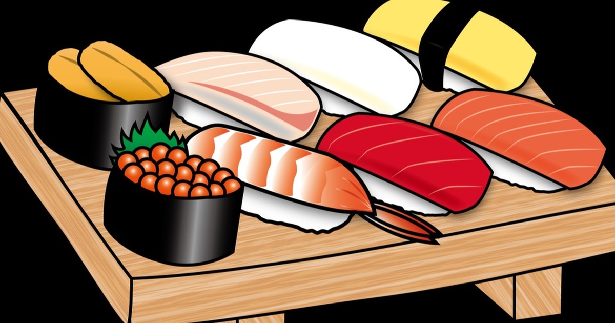 寿司居酒屋 あげまき 代官山 居酒屋 食べログ