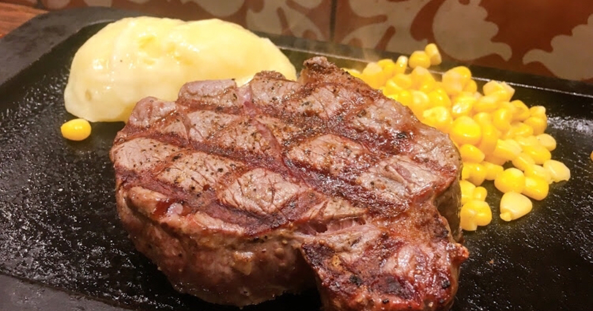 渋谷の肉グルメで元気チャージ お肉のおすすめ店16選 食べログまとめ