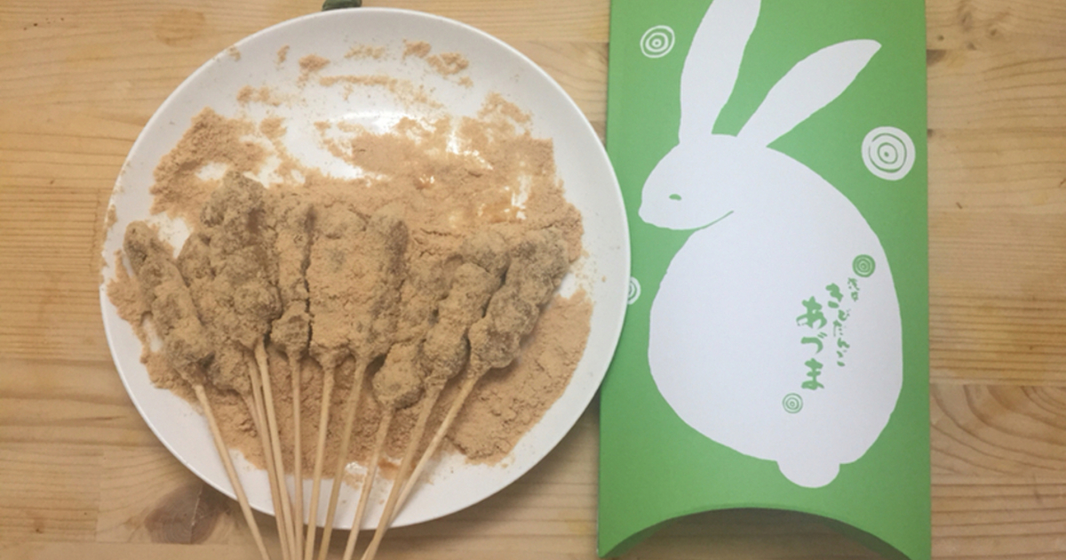 浅草に行ったら絶対食べたい おすすめの人気スイーツ12選 食べログまとめ 浅草に行ったら絶対食べたい おすすめの人気スイーツ12選 食べログまとめ