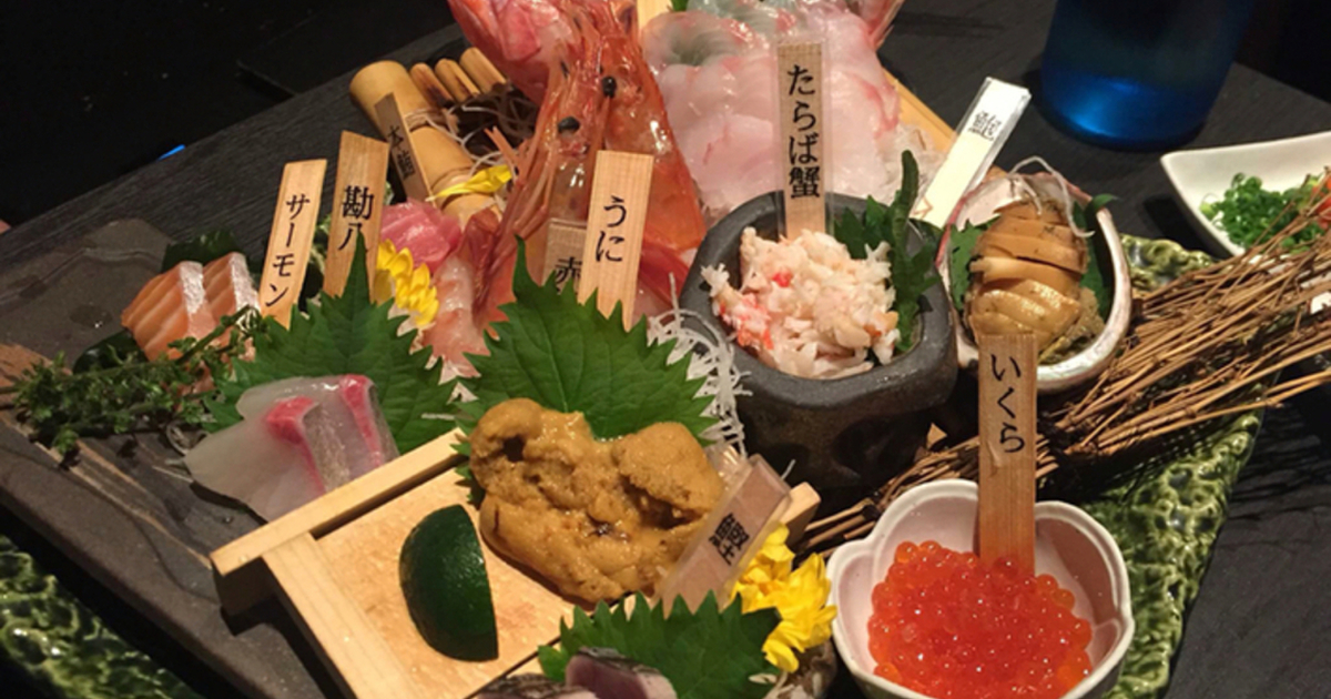 四十八漁場 秋葉原昭和通り口店 秋葉原 魚介料理 海鮮料理 食べログ