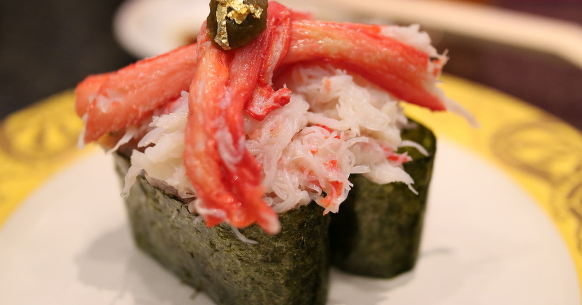 金沢のランチにおすすめ 美味しい回転寿司店8選 食べログまとめ