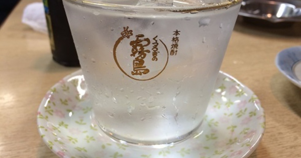 新大阪駅周辺でおすすめの居酒屋はココだ 人気のお店12選 食べログまとめ 新大阪駅周辺でおすすめの居酒屋はココだ 人気のお店12選 食べログまとめ