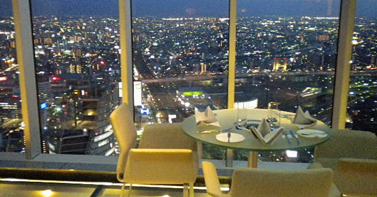 名古屋の夜景を見ながらデートを楽しもう おすすめの店8選 食べログまとめ