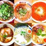 【一度は食べたい!!】京都市のラーメン屋さん 10選