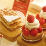 新宿でおすすめ！お持ち帰りOKの美味しいケーキ店6選