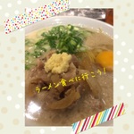 ラーメン初心者女子でも入れるオシャレなラーメン屋さん♪