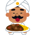カレーハウスヤンギ 和歌山市 カレーライス 食べログ カレーハウスヤンギ 和歌山市 カレーライス 食べログ