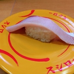 スシローの寒ブリ！