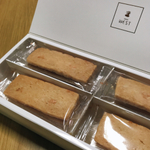 銀座で絶品のお菓子を お土産にしたいおすすめ選 食べログまとめ 銀座で絶品のお菓子を お土産にしたいおすすめ選 食べログまとめ