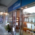 [愛知・岐阜・大阪]イル・プルー系のお店