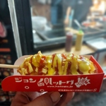 新大久保でホットドッグ(ハットグ)！食べログで人気のお店3選