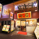 【中華街】食い倒れ！おすすめ食べ放題店まとめ