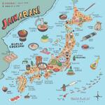 【アンテナショップ】山手線で”日本一周”？　都内のアンテナショップ