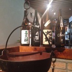 大阪で日本酒を楽しむ