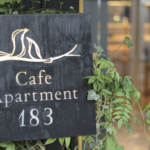 話題沸騰中のカフェドリンク▷【＃願 コロナ 終息】