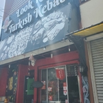 東海地方のデートスポット エスニック編18店（木田 Turkish Kebab 追加！) 